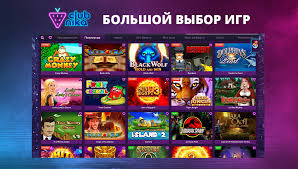 Идеальные сайты онлайн-казино на русском языке
